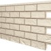 Фасадная панель VOX SOLID BRICK REGULAR ковентри купить в Томске