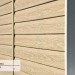 Сайдинг Ю-Пласт TIMBERBLOCK Кедр (Тимберблок), Кедр Светлый купить в Томске
