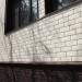ФП Grand Line клинкерный кирпич ПРЕМИУМ шоколад купить в Томске
