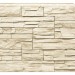Фасадная панель Royal Stone, Камень Скалистый, Оттава купить в Томске