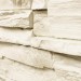 Фасадная панель Royal Stone, Камень Скалистый, Оттава купить в Томске