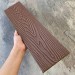 Заборная доска EasyDecking Wood-X 131х11 Коричневый купить в Томске