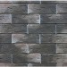 Фиброцементные панели КАНЬОН коллекция ИНДИГО 28 купить в Томске
