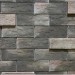 Фиброцементные панели КАНЬОН коллекция ИНДИГО 28 купить в Томске