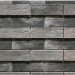 Фиброцементные панели КАНЬОН коллекция ИНДИГО 28 купить в Томске