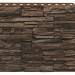 Фасадная панель Royal Stone, Камень Скалистый, Монреаль купить в Томске