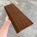 Фасадная панель EasyDecking Wood-X 156х21 Коричневый купить в Томске