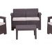 Комплект Rattan Comfort 4 купить в Томске