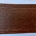 Фиброцементный сайдинг Latonit Махагон (RAL 8024/8014) купить в Томске