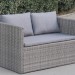 Диван-Трансформер AFINA плетеный из иск. ротанга S330G-W78 Grey купить в Томске