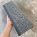 Фасадная панель EasyDecking Wood-X 156х21 Серый купить в Томске