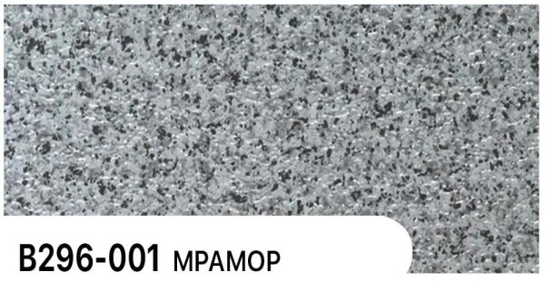 Фасадная панель Zodiac Мрамор В296-001 купить в Томске
