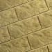 Фасадная плитка Кирисс Фасад Тигровый дракон большой скол купить в Томске