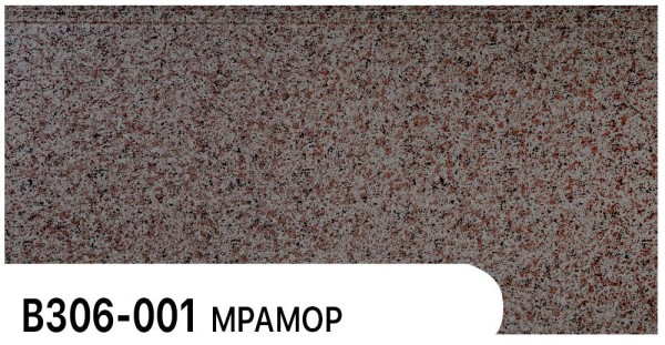 Фасадная панель Zodiac Мрамор В306-001 купить в Томске
