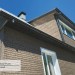 Фасадная панель Ю-пласт Стоун Хаус S-Lock Клинкер бежевый купить в Томске