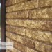 Фасадная панель Ю-пласт Стоун Хаус Кварцит Тёмно-бежевый купить в Томске