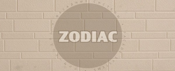 Фасадная панель Zodiac Эконом панели AE1-001E купить в Томске