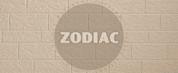 Фасадная панель Zodiac Эконом панели AE2-001E купить в Томске