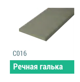 Сайдинг Мирко 7,5 гладкий С016 купить в Томске