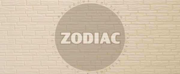 Фасадная панель Zodiac Эконом панели AE8-001E купить в Томске