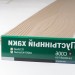 Сайдинг Мирко 7,5 под дерево C006 купить в Томске