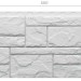 Фасадная панель Docke Slate Лех купить в Томске