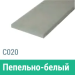 Сайдинг Мирко 7,5 гладкий С020 купить в Томске