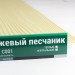 Сайдинг Мирко 7,5 под дерево С001 купить в Томске