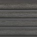 Фасадная доска из ДПК Faynag Wood Рейка Мокрый Асфальт купить в Томске