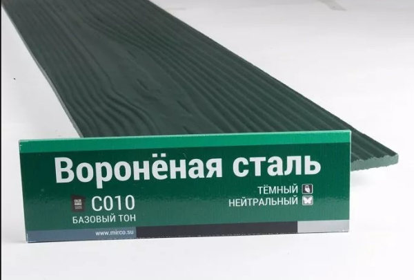 Сайдинг Мирко 7,5 под дерево С010 купить в Томске