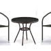 Комплект плетеной мебели AFINA из иск. ротанга Асоль-7 T282ANT/Y137C-W53 Brown 2Pcs купить в Томске