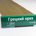 Сайдинг Мирко 7,5 под дерево С014 купить в Томске