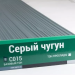 Сайдинг Мирко 7,5 под дерево С015 купить в Томске