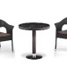 Комплект плетеной мебели AFINA из иск. ротанга T601/Y79A-W53 Brown 2Pcs купить в Томске