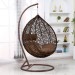 Кресло Подвесное из искусственного ротанга AFM-168A-XL Brown купить в Томске