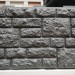 Фасадная панель "АЭЛИТ" СЕРИЯ "РАКУШЕЧНИК" купить в Томске