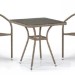 Комплект плетеной мебели AFINA из иск. ротанга T282BNT/Y137C-W56 Light Brown 2Pcs купить в Томске