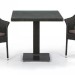 Комплект плетеной мебели AFINA из иск. ротанга T605SWT/Y79A-W53 Brown 2Pcs купить в Томске