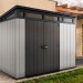 Сарай Артисан 9х7 (279 х 216 см) купить в Томске