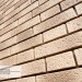 Фасадная панель Ю-пласт Стоун Хаус S-Lock Клинкер Балтик пустыня купить в Томске