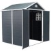 Сарай пластиковый Black Fox Modernist G 4,5м2 купить в Томске