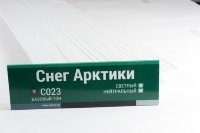 Сайдинг Мирко 7,5 под дерево С023 купить в Томске