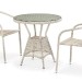 Комплект плетеной мебели AFINA из иск. ротанга T705ANT/Y137C-W85 Latte 2Pcs купить в Томске
