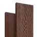 Террасная доска Latitudo Solid 150х21 Каштан (Полнотелая) купить в Томске