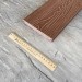 Террасная доска Latitudo Solid 150х21 Каштан (Полнотелая) купить в Томске