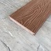 Террасная доска Latitudo Solid 150х21 Каштан (Полнотелая) купить в Томске