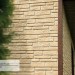 Фасадная панель Ю-пласт Стоун Хаус S-Lock Таганай речной купить в Томске