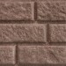 Сайдинг BRICKHOUSE коричневый купить в Томске