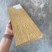 Террасная доска Latitudo Solid 150х21 Орех (Полнотелая) купить в Томске