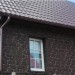 Фасадная панель Альта-Профиль, Бутовый Камень, Датский купить в Томске
